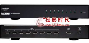 Pjtime.com新品快讯 专业信号放大器，重塑视听信号传输新体验