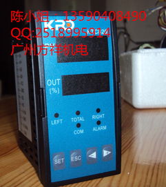 供应广州、中山、汕尾地区方祥PAU系列KTC 820张力信号放大器