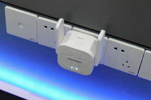 解决WiFi覆盖遗憾 Comfast雪豹WiFi信号放大器实测，打造全屋无死角网络