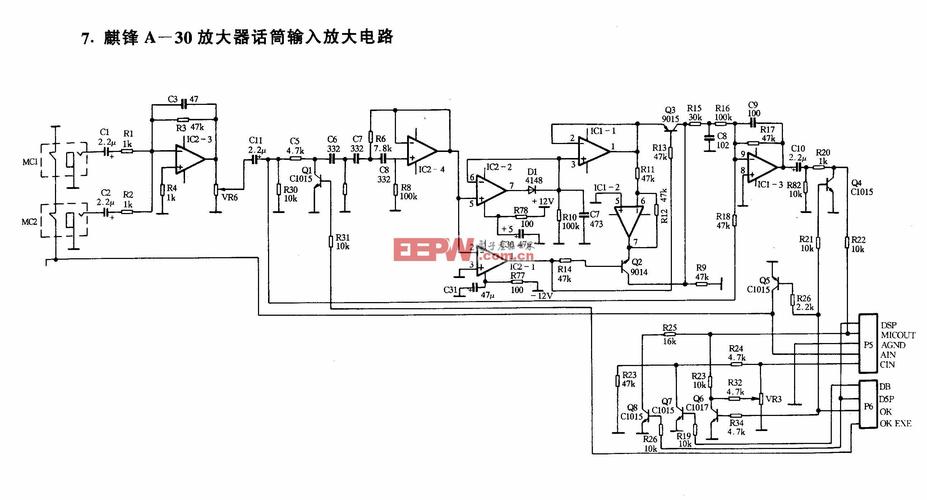 麒锋a-30放大器话筒输入放大电路与低频信号产生电路图解析